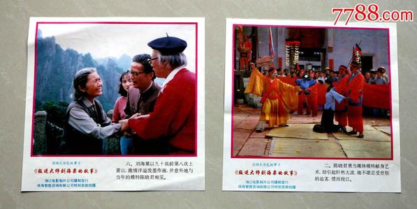 贝尔法斯特圣玛丽学院物理学文凭证书